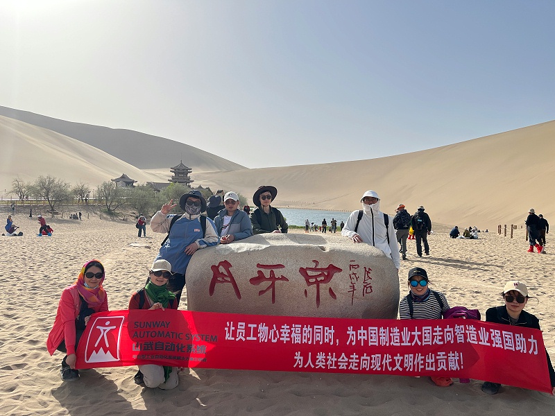 南京j9.com真人游戏第一品牌甘肃大环线旅感想