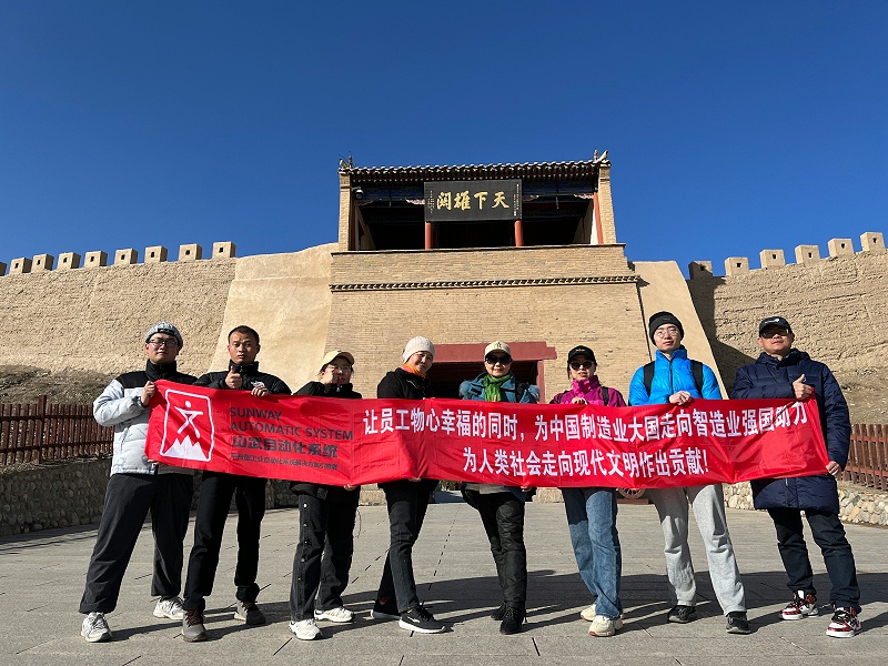 南京j9.com真人游戏第一品牌甘肃大环线旅游