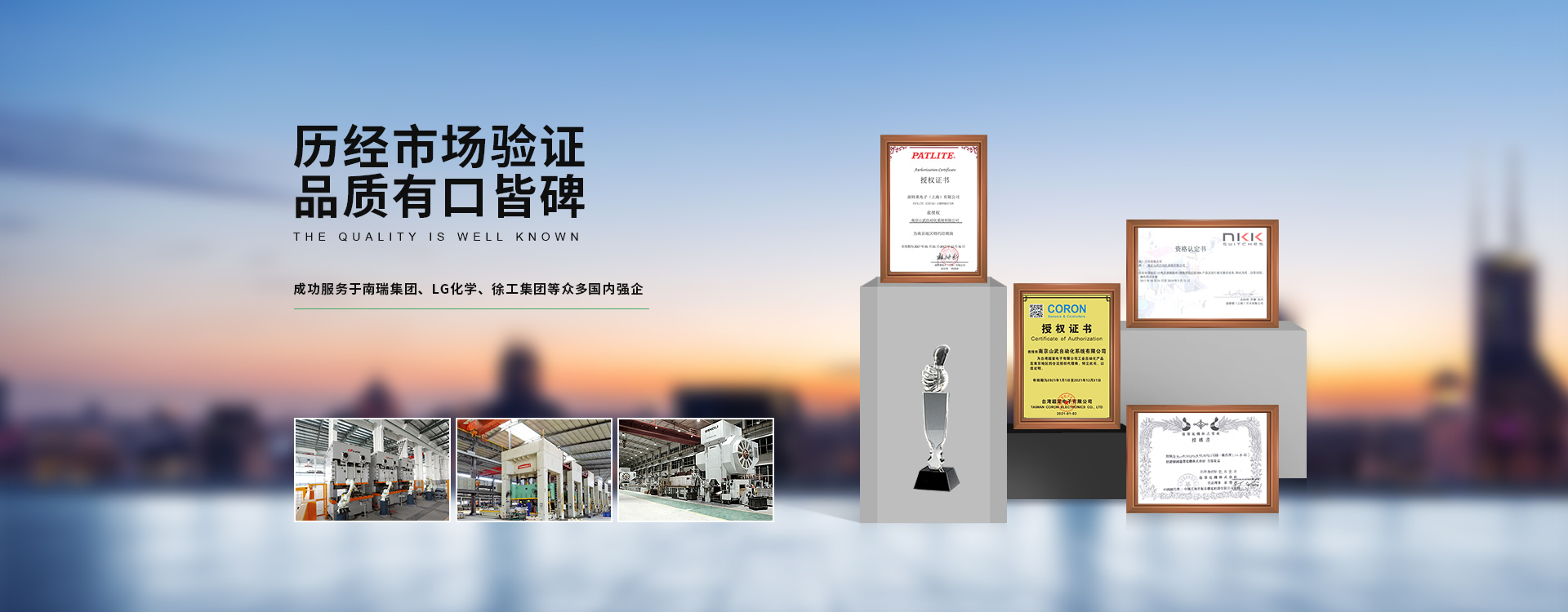 j9.com真人游戏第一品牌自动化20年工控解决方案经验-按钮指示灯
